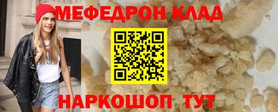 кокс Ликино-Дулёво