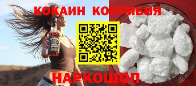 таблы Кулебаки