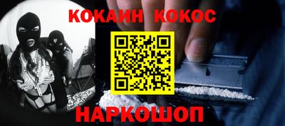 метадон Лесосибирск