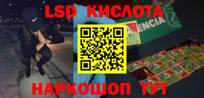 кокс Ликино-Дулёво