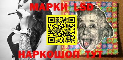 метадон Лесосибирск