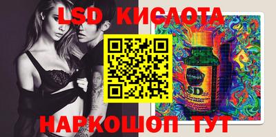 кокс Ликино-Дулёво