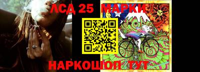 метадон Лесосибирск