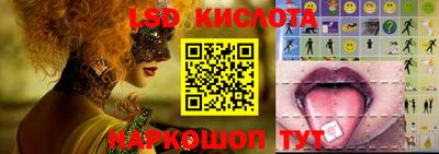 кокс Ликино-Дулёво