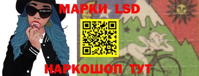 прущий лед Кунгур