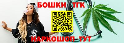 таблы Кулебаки