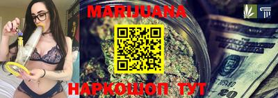 метадон Лесосибирск