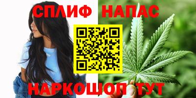 кокс Ликино-Дулёво
