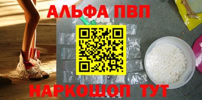 кокс Ликино-Дулёво