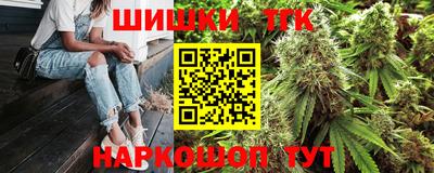 винт Ливны