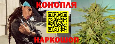 кокс Ликино-Дулёво