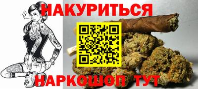 метадон Лесосибирск