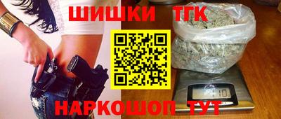винт Ливны