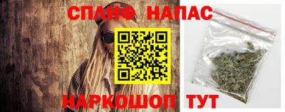 прущий лед Кунгур