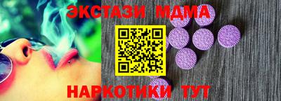винт Ливны