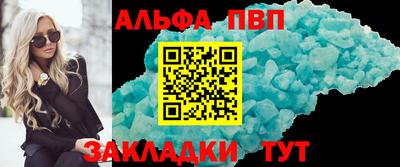 метадон Лесосибирск