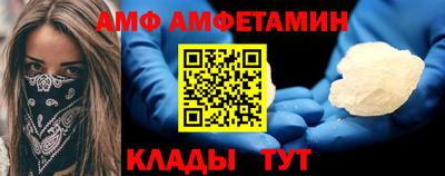 метадон Лесосибирск