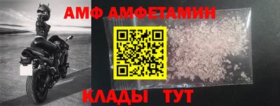 кокс Ликино-Дулёво