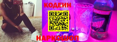 кокс Ликино-Дулёво