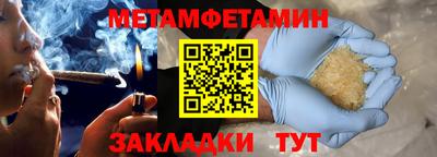 кокс Ликино-Дулёво