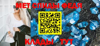 метадон Лесосибирск