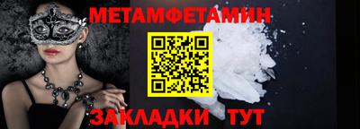 кокс Ликино-Дулёво