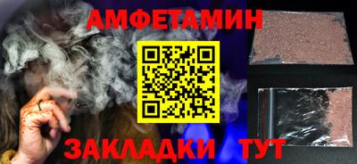 кокс Ликино-Дулёво
