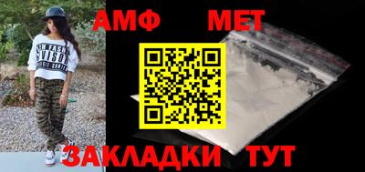 метадон Лесосибирск