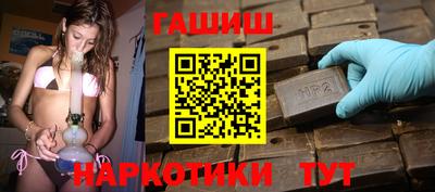 винт Ливны