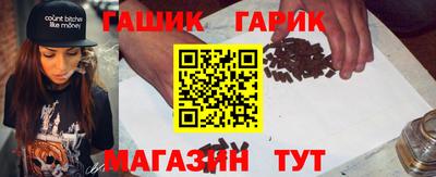 метадон Лесосибирск
