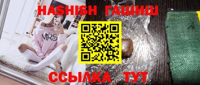 метадон Лесосибирск