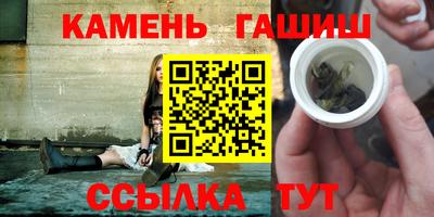 метадон Лесосибирск