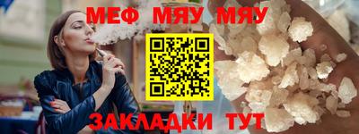 метадон Лесосибирск