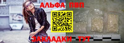 кокс Ликино-Дулёво