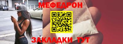 метадон Лесосибирск