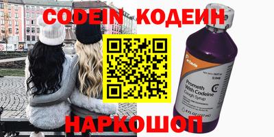 метадон Лесосибирск