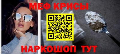 кокс Ликино-Дулёво